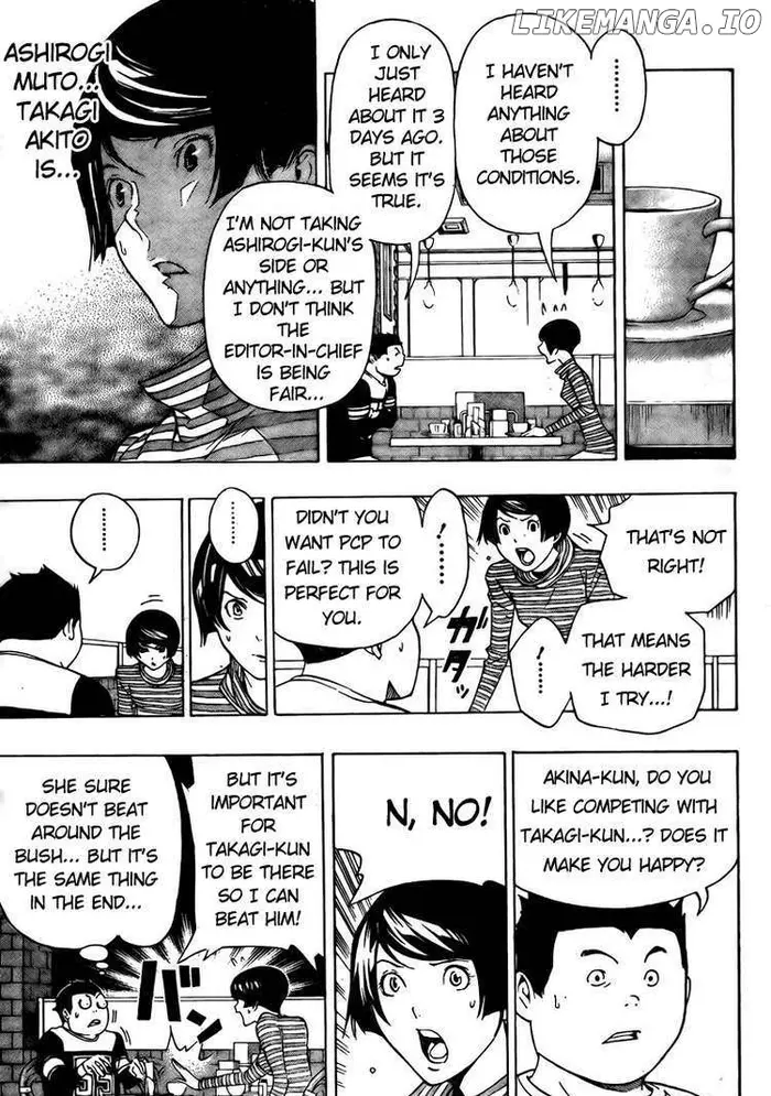 Baku Chapter 93 image 16_optimized